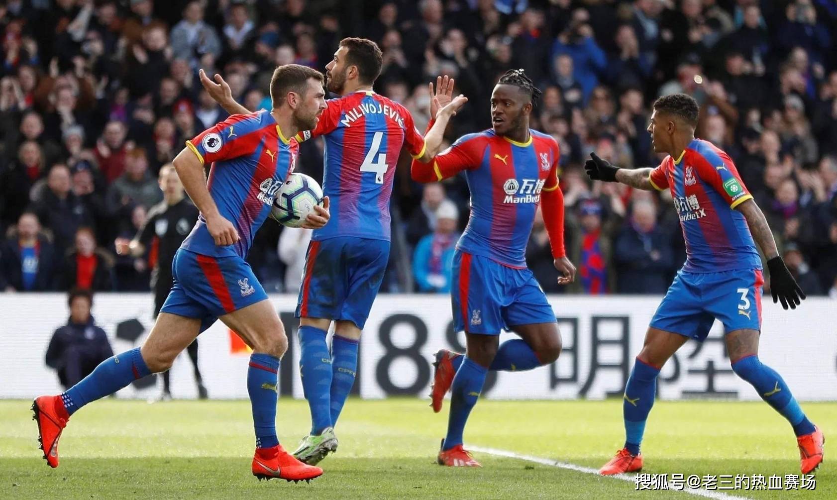 拉斯維加斯 拉斯維加斯